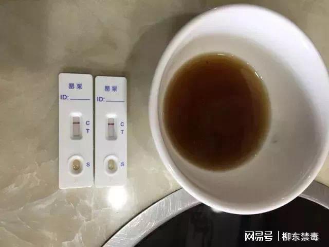 两波冷空气！吃火锅小心底料加了“毒” →PG电子游戏麻将胡了又湿又冷！广西又迎来