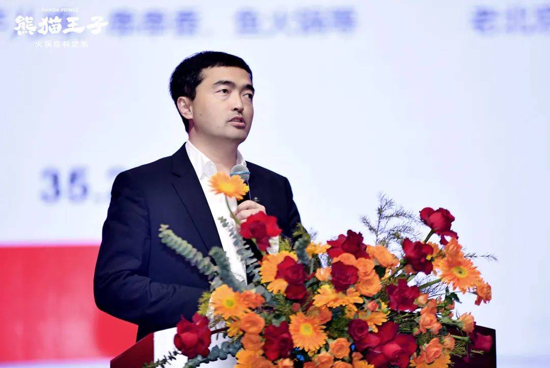 王引领川式火锅进入厚料时代PG麻将胡了熊猫王子研发为(图5)