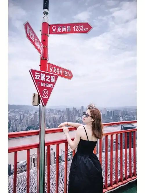 4 晚要多少钱重庆好玩的地方和美食推荐麻将胡了试玩网站免费重庆旅游 5 天(图3)