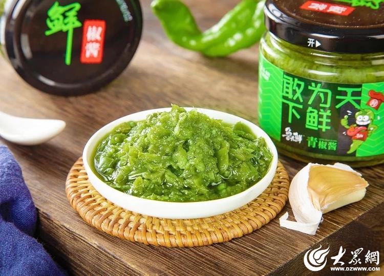 区：“舌尖引擎”澎湃经济“食”力PG麻将胡了2试玩潍坊经济开