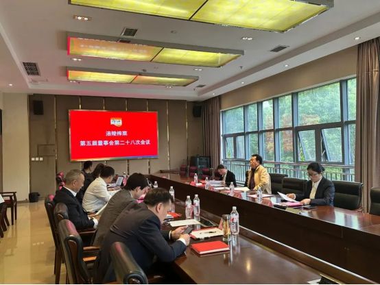 拟控股味滋美剑指复合调味品市场麻将胡了2试玩【食品】涪陵榨菜(图3)