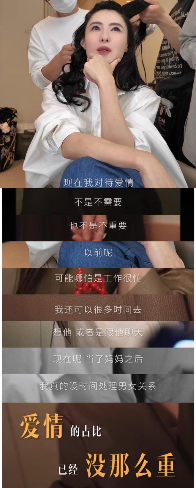 育馆看儿子比赛15岁谢振南霸气扣球很帅气！PG电子麻将胡了2模拟器张柏芝现身上海某体(图5)