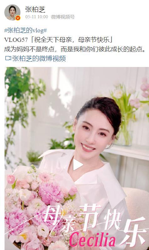 育馆看儿子比赛15岁谢振南霸气扣球很帅气！PG电子麻将胡了2模拟器张柏芝现身上海某体(图13)