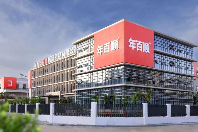 巨头抢着上！海南糟粕醋火了麻将胡了年产值破亿、火锅(图2)