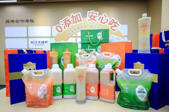 巨头抢着上！海南糟粕醋火了麻将胡了年产值破亿、火锅(图3)