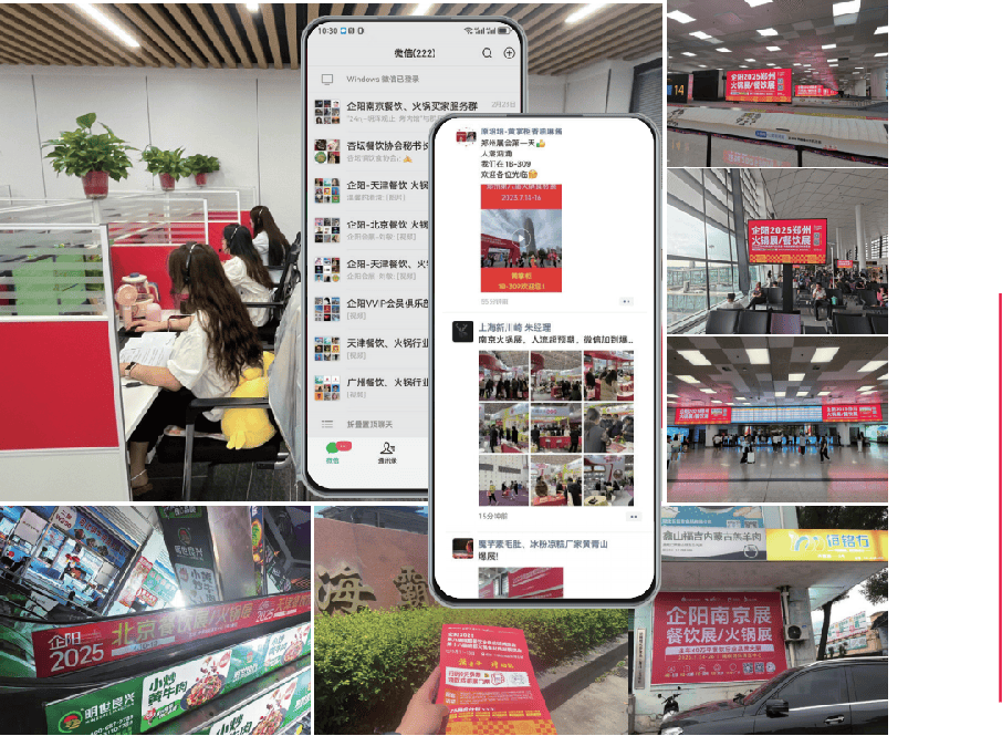 会全解析:亮点、范围与合适之选麻将胡了电子游戏2026火锅展(图1) 会全解析:亮点、范围与合适之选麻将胡了电子游戏2026火锅展(图1)