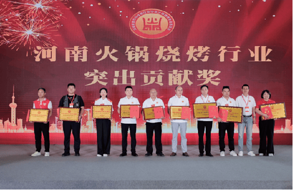 会全解析:亮点、范围与合适之选麻将胡了电子游戏2026火锅展(图2) 会全解析:亮点、范围与合适之选麻将胡了电子游戏2026火锅展(图2)