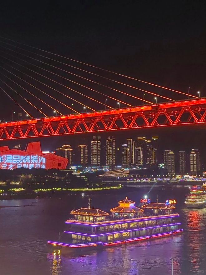 :五天四晚玩转必去景点与必吃美食麻将胡了2模拟器重庆自由行指南(图3) :五天四晚玩转必去景点与必吃美食麻将胡了2模拟器重庆自由行指南(图3)