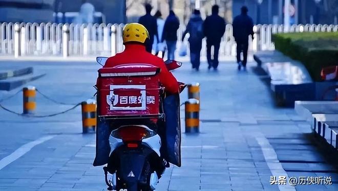 预制菜正在加速突围未来将成为餐饮新趋势！PG电子麻将胡了试玩外卖时代或将终结？(图11)