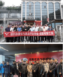 展会推荐：企阳火锅展靠谱之选麻将胡了电子游戏2026火锅(图2)