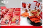 王引领川式火锅进入厚料时代PG麻将胡了熊