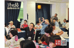 单曝光！（附2025全年活动计划）麻将胡