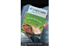 火锅赛道推“健消火锅底料”客服：只是食品